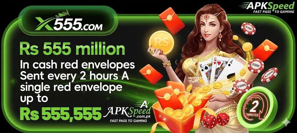 X555 Game