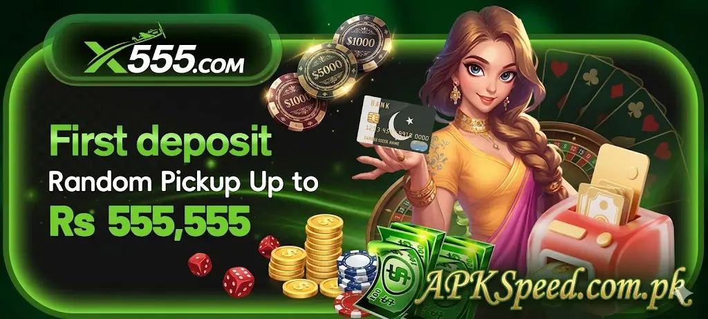X555 Game