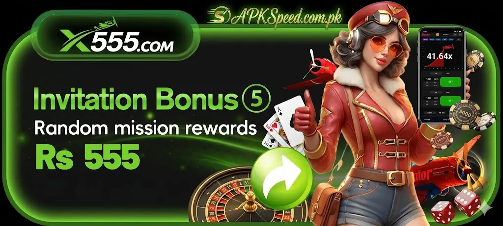 X555 Game