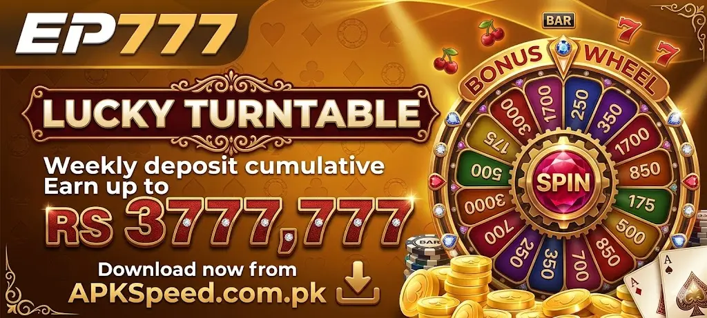 EP777 Game