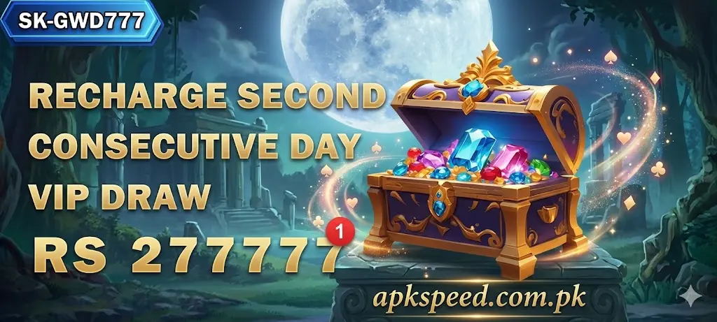 SKGWD777