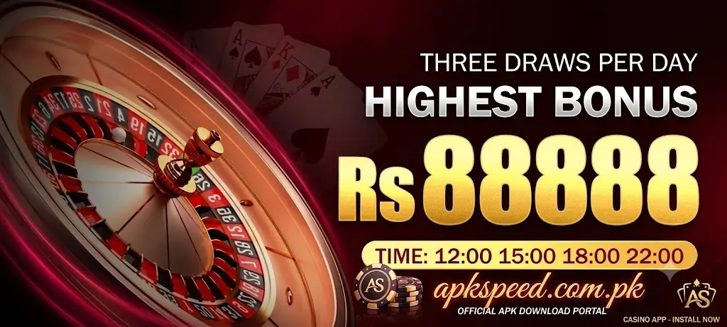 UP786 Game