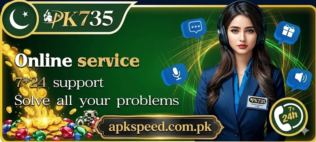 PK735 Game