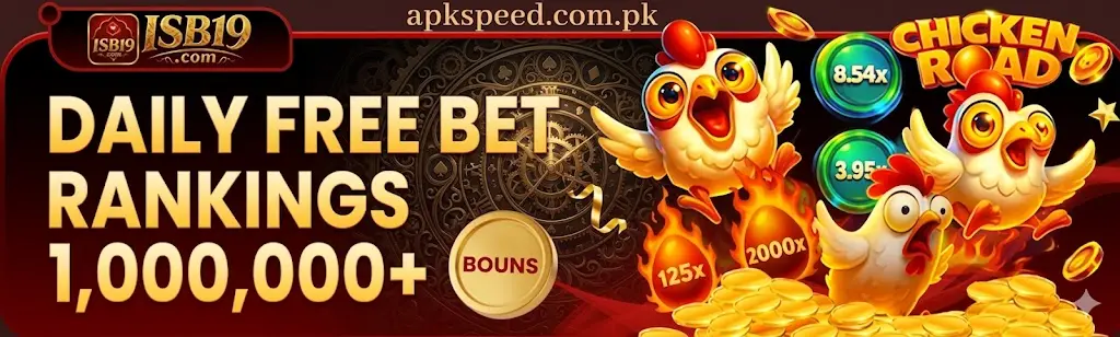 ISB19 Game