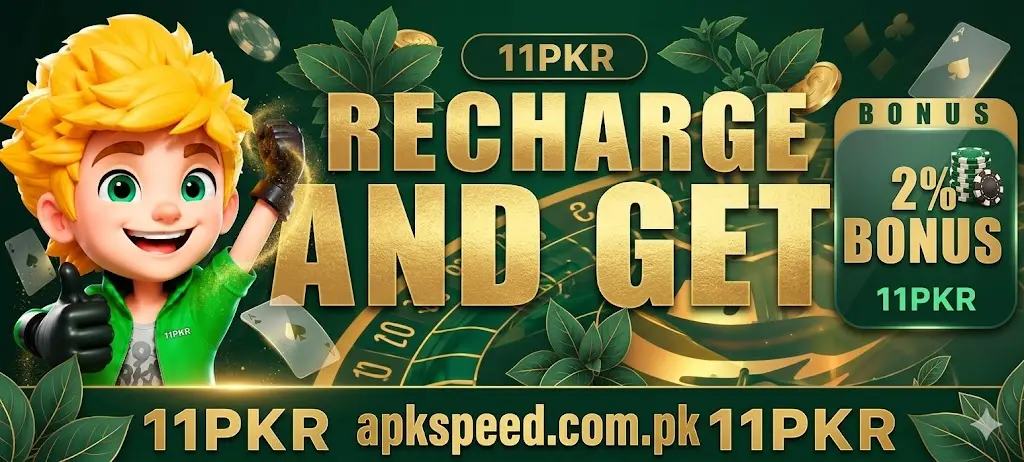 11PKR Game