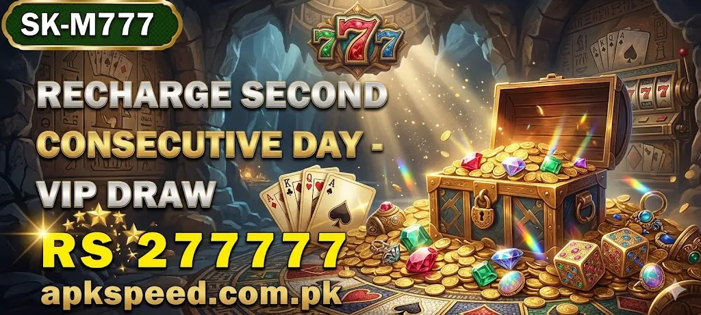 SK-M777 Game