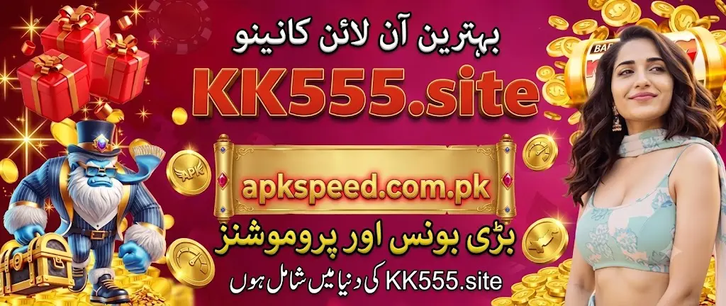 KK555 Game