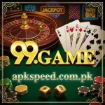 99.Game
