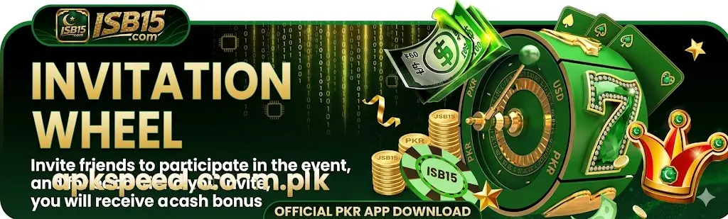 ISB15 Game
