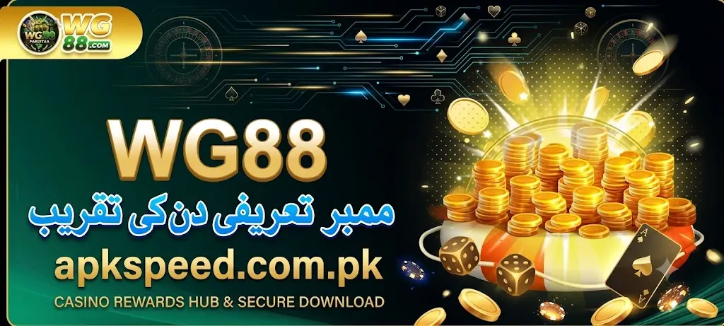 WG88 Game