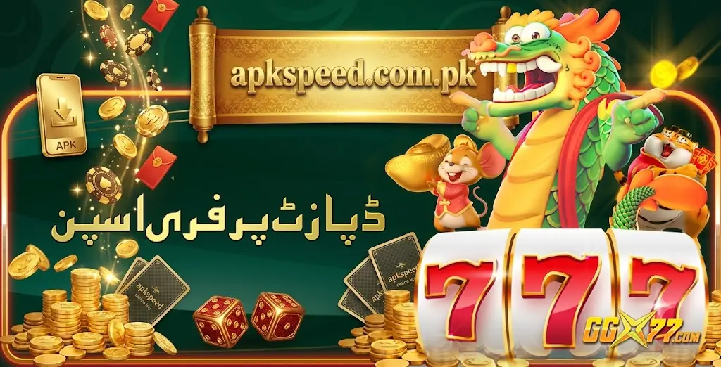 GGX77 Game