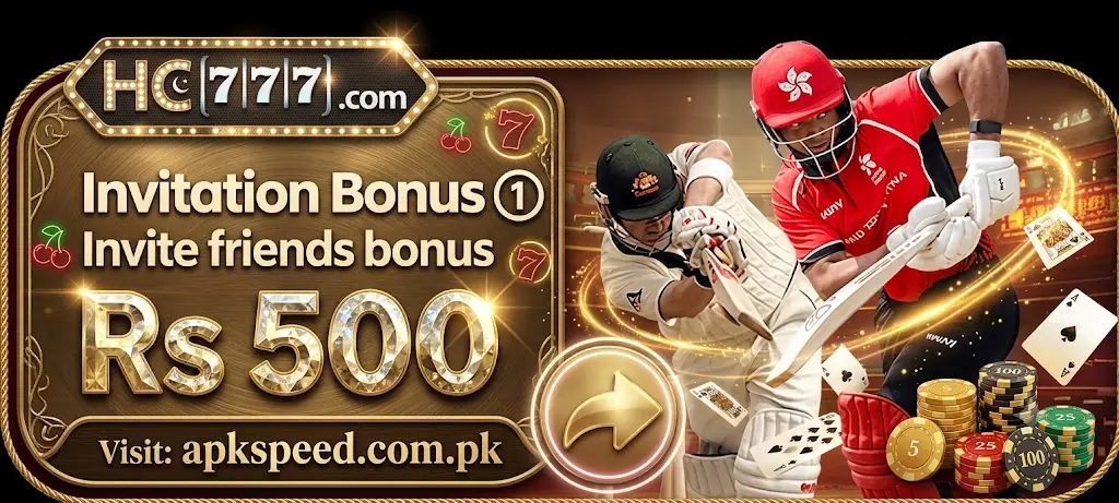 HC777 Game