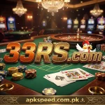 33RS Game