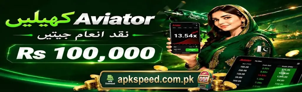 PKRAAH Game
