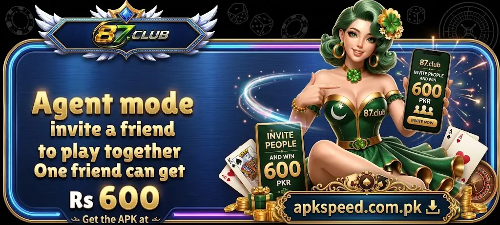 87.Club Game
