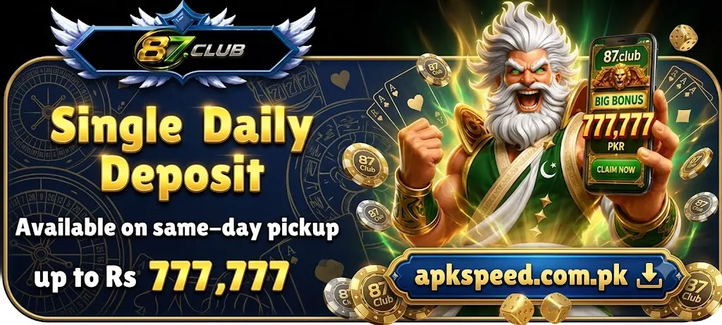 87.Club Game