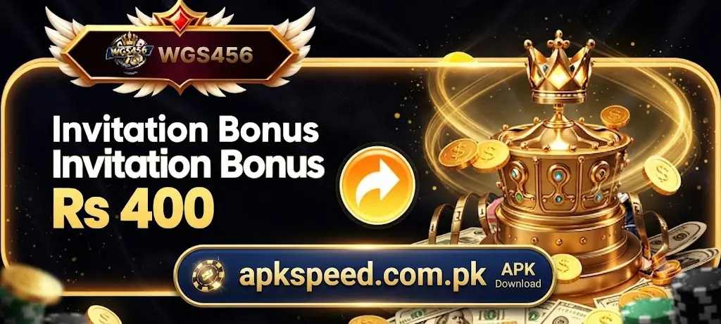 WGS456 Game