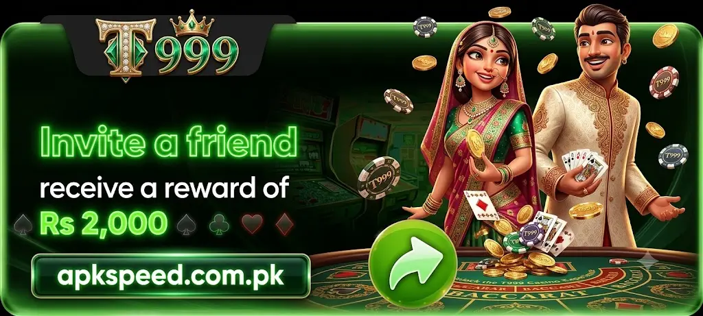 T999 Game