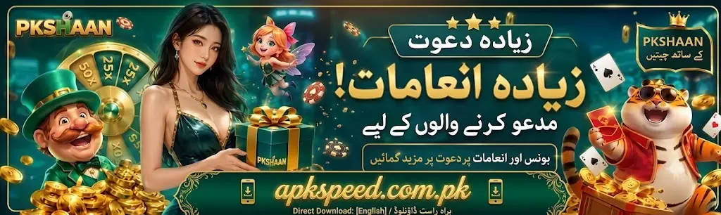 PKSHAAN Game