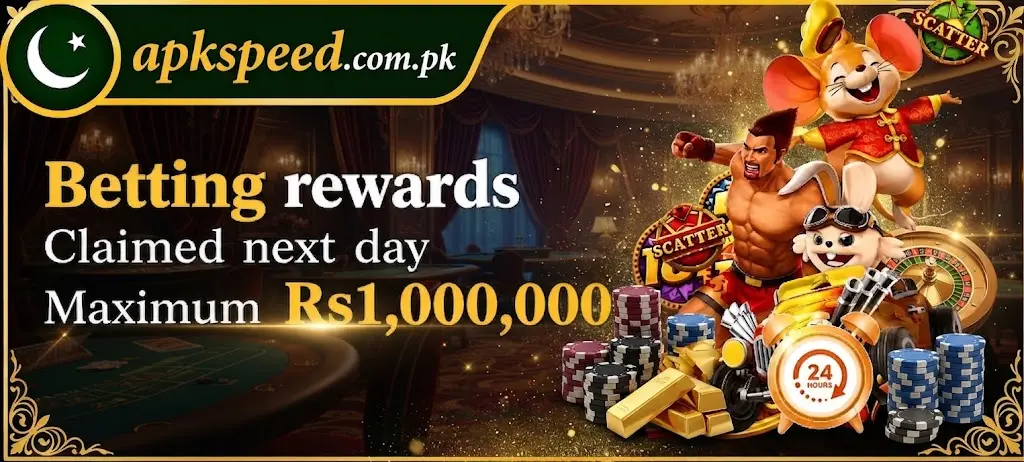 PK RUPEES Game