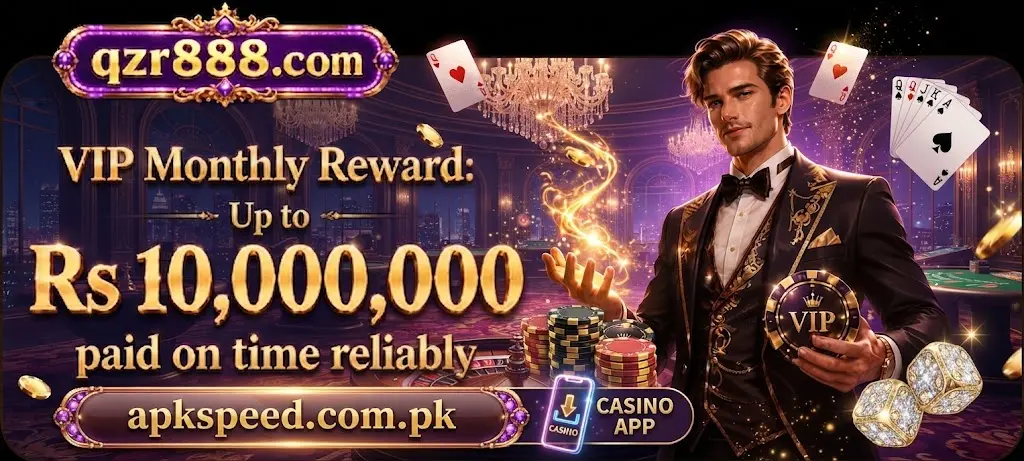 QZR88 Game