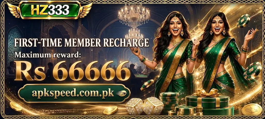 HZ333 Game