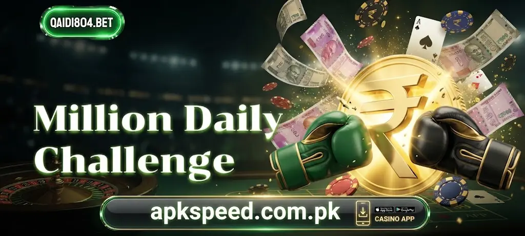 Qaidi 804 Game