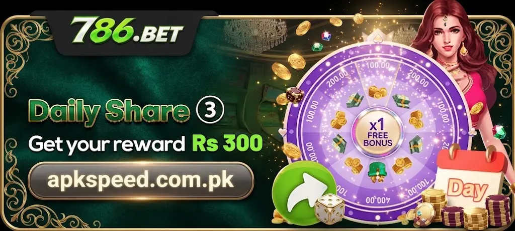 786 Game