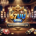 67UU Game