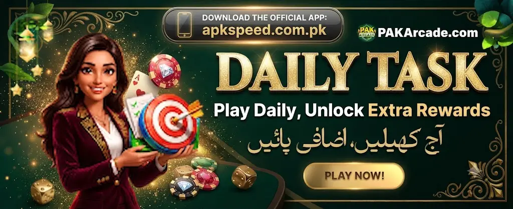 PAK Arcade