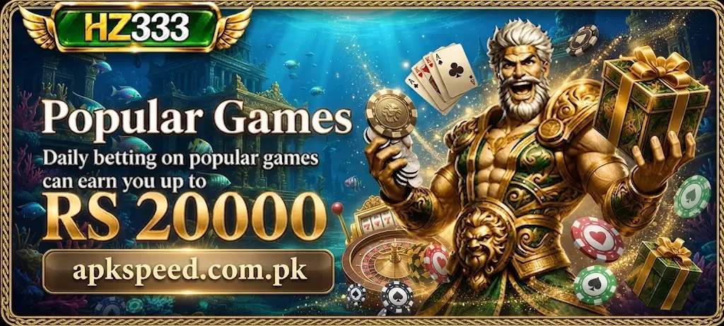 HZ333 Game