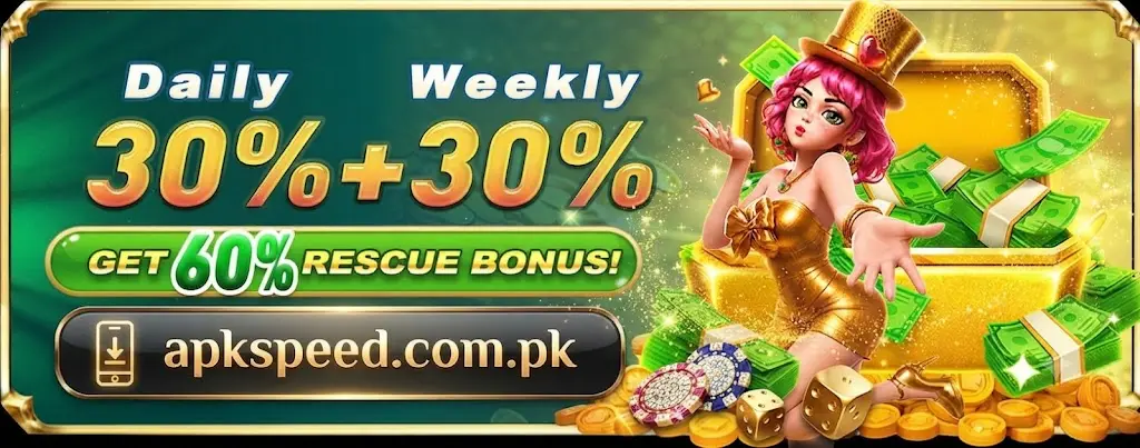 1ppp Game