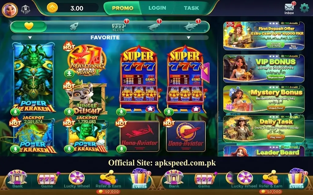 ARCADE Game