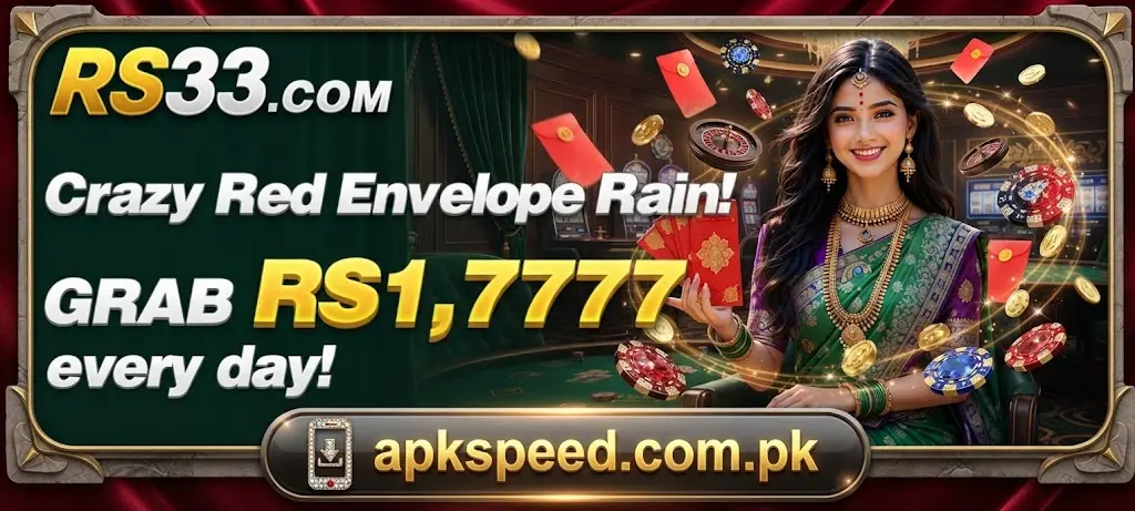 RS333 Game