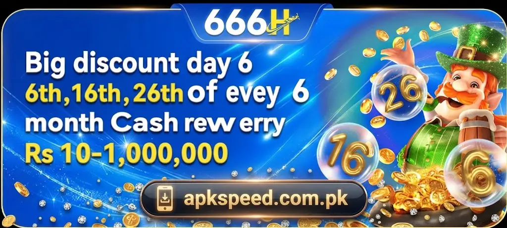666H Game