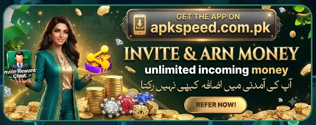 PAK Arcade
