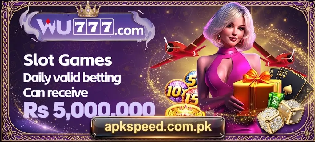 WU777 Game