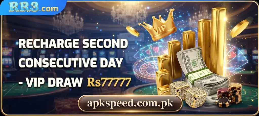 RR3 Game