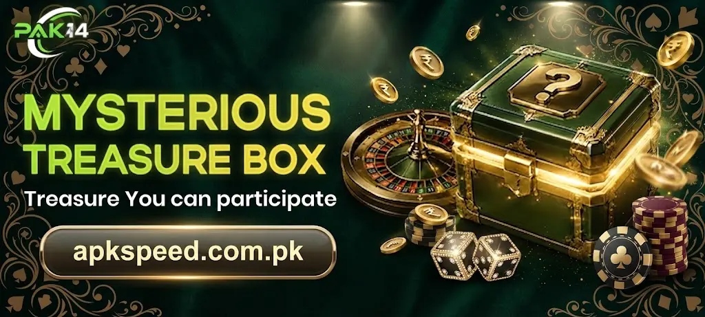 PAK14 Game