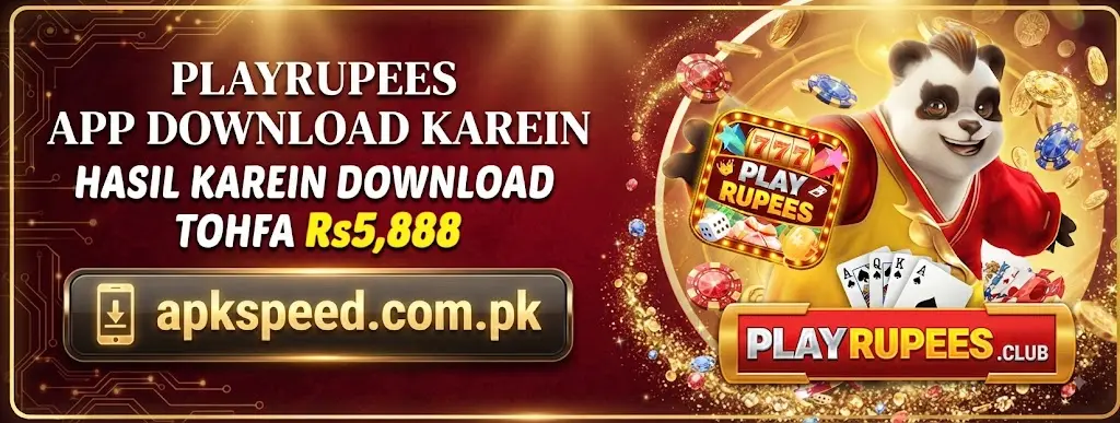 PLAYRUPPES.VIP