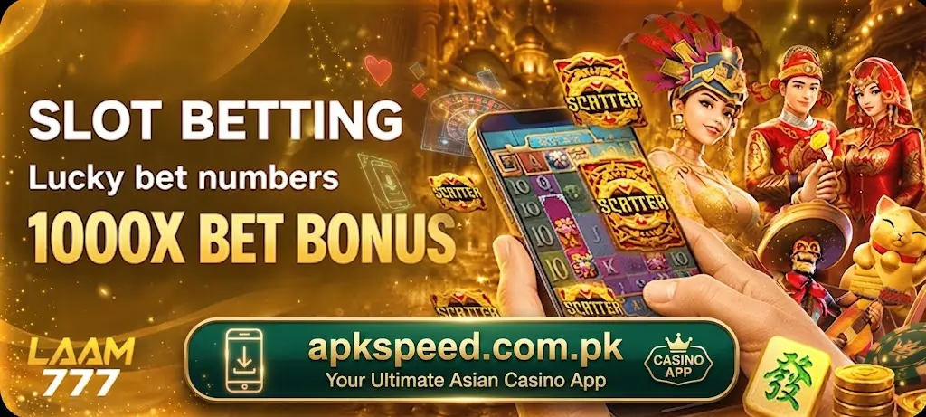 LAAM777 Game