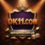DK111