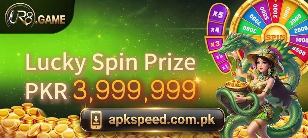 UR8 Game