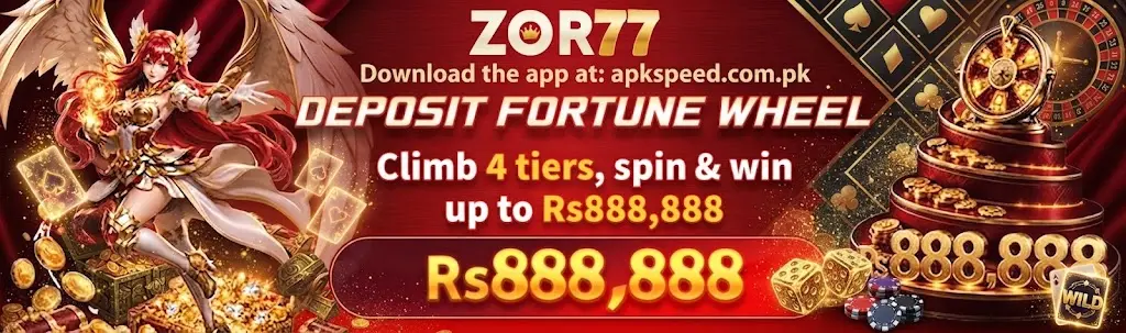 ZOR77 Game