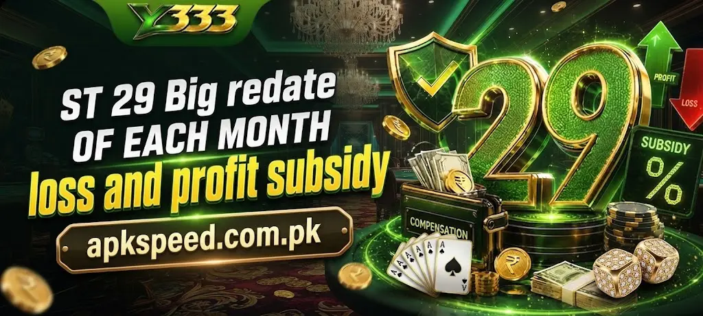 Y33 Game