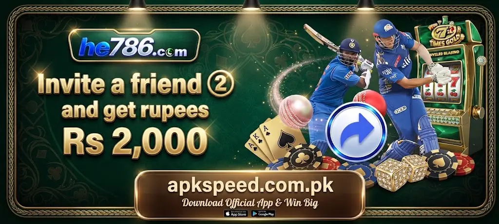 HE786 Game