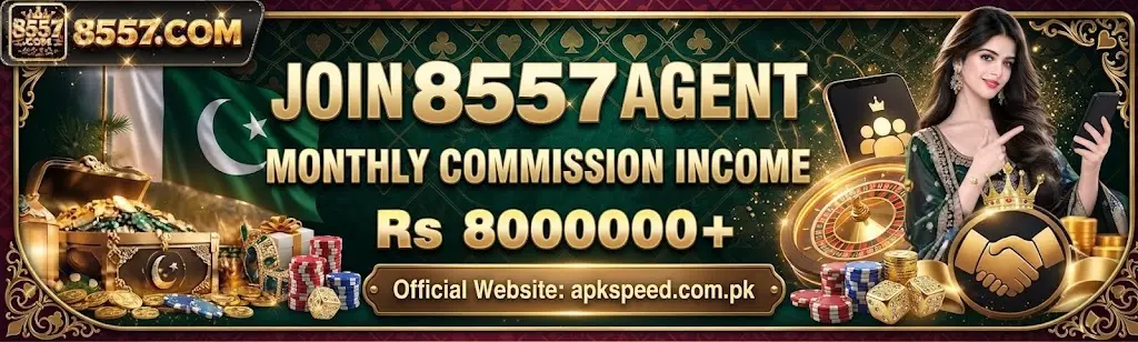 8557 Game