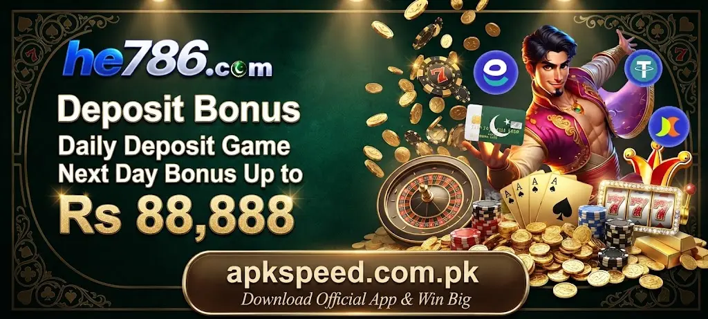 HE786 Game