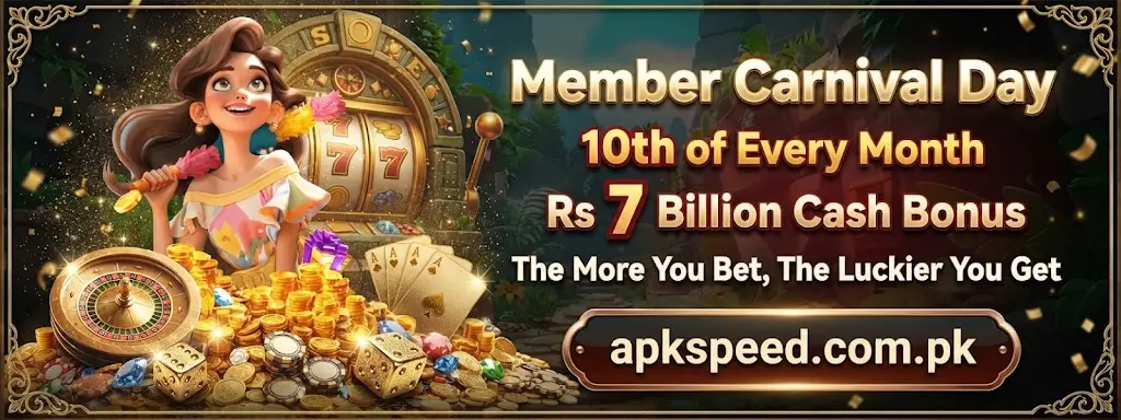 
C777 Game