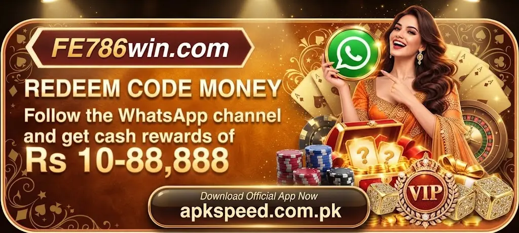 FE786WIN Game